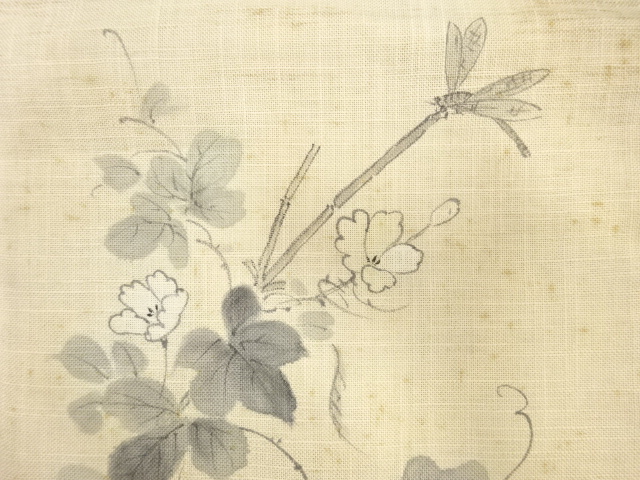 Japanese Kimono / Zugawari Silk